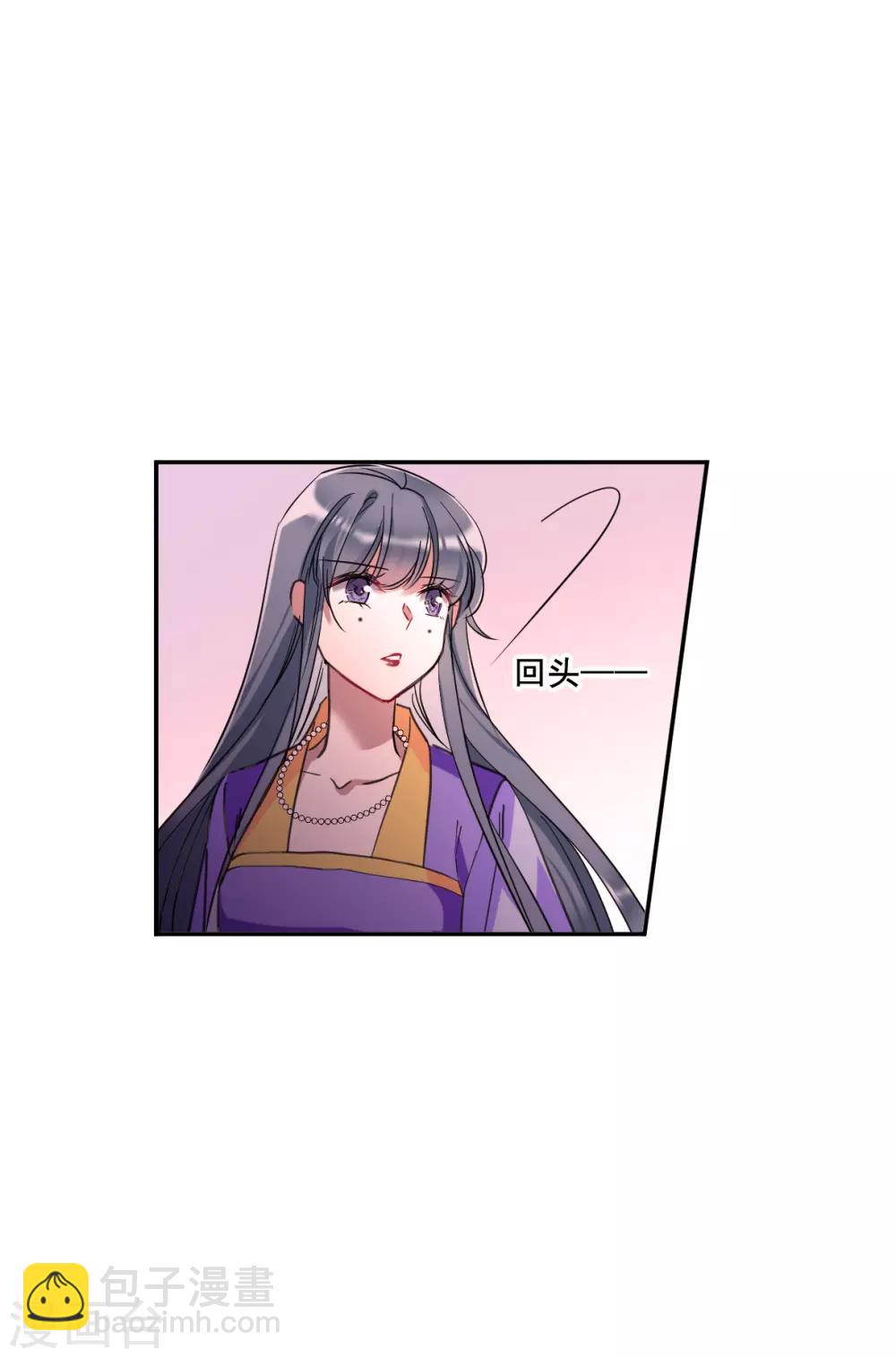 第179话 西番国的明珠4-第183话