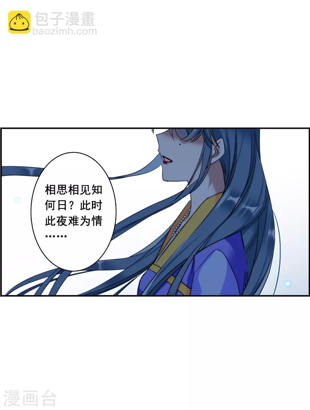 第182话 邪功3-第187话
