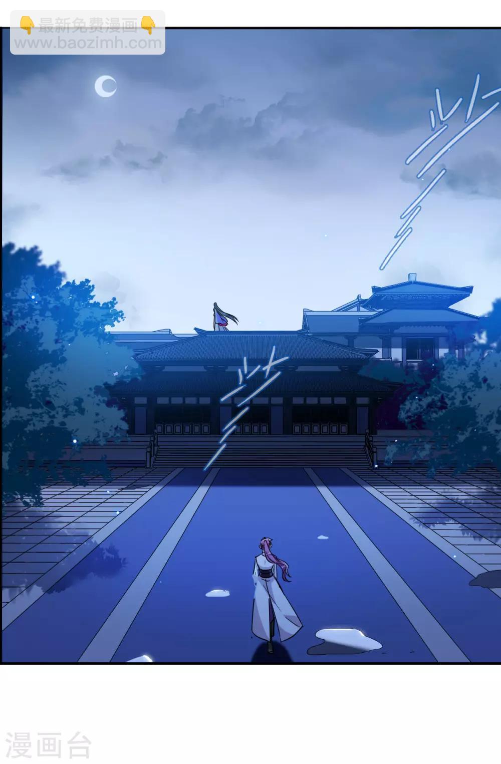 第182话 邪功3-第187话