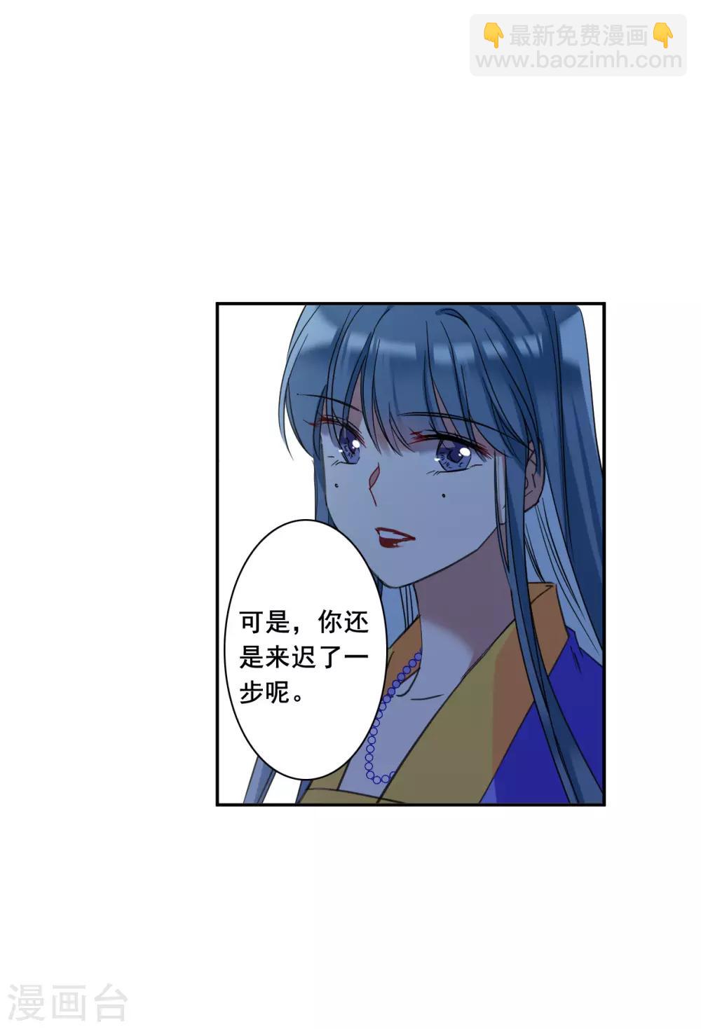 第182话 邪功3-第187话