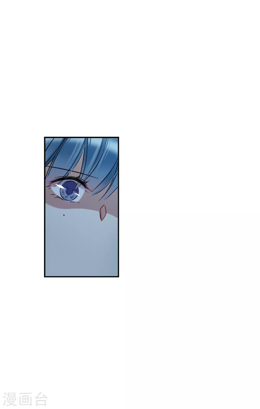 第185话 自欺欺人1-第191话