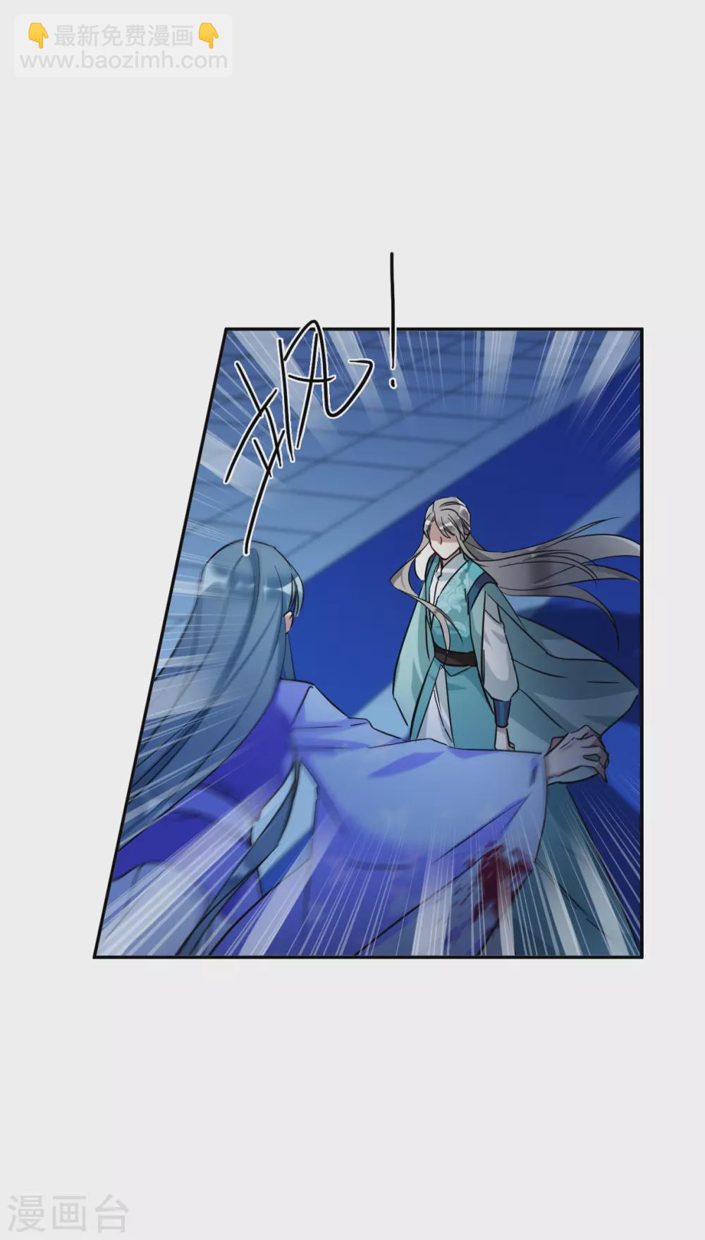 第185话 自欺欺人1-第191话
