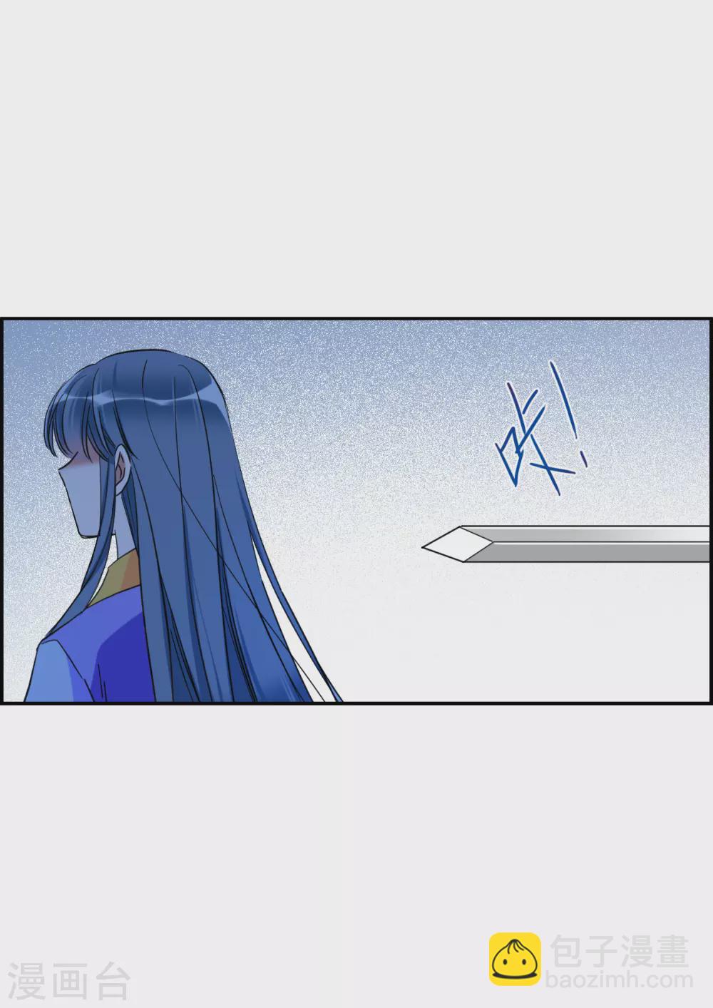第185话 自欺欺人1-第191话
