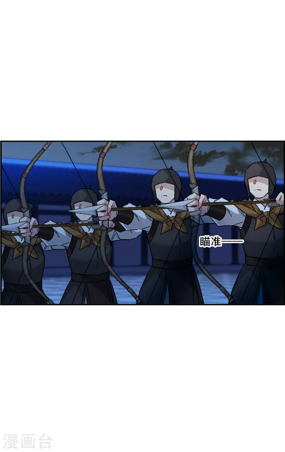 第185话 自欺欺人1-第191话