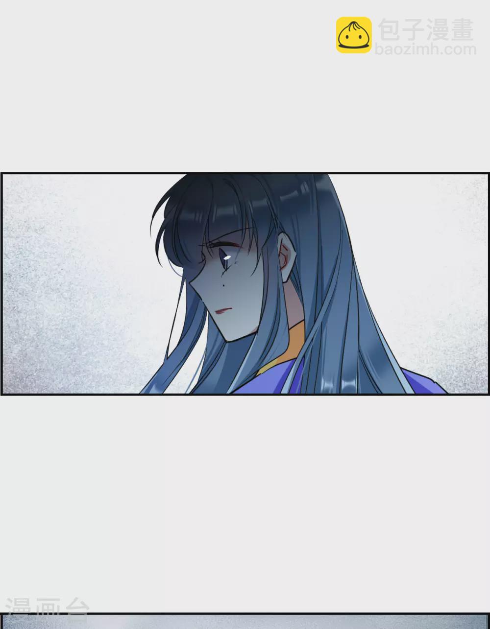 第187话 自欺欺人3-第193话