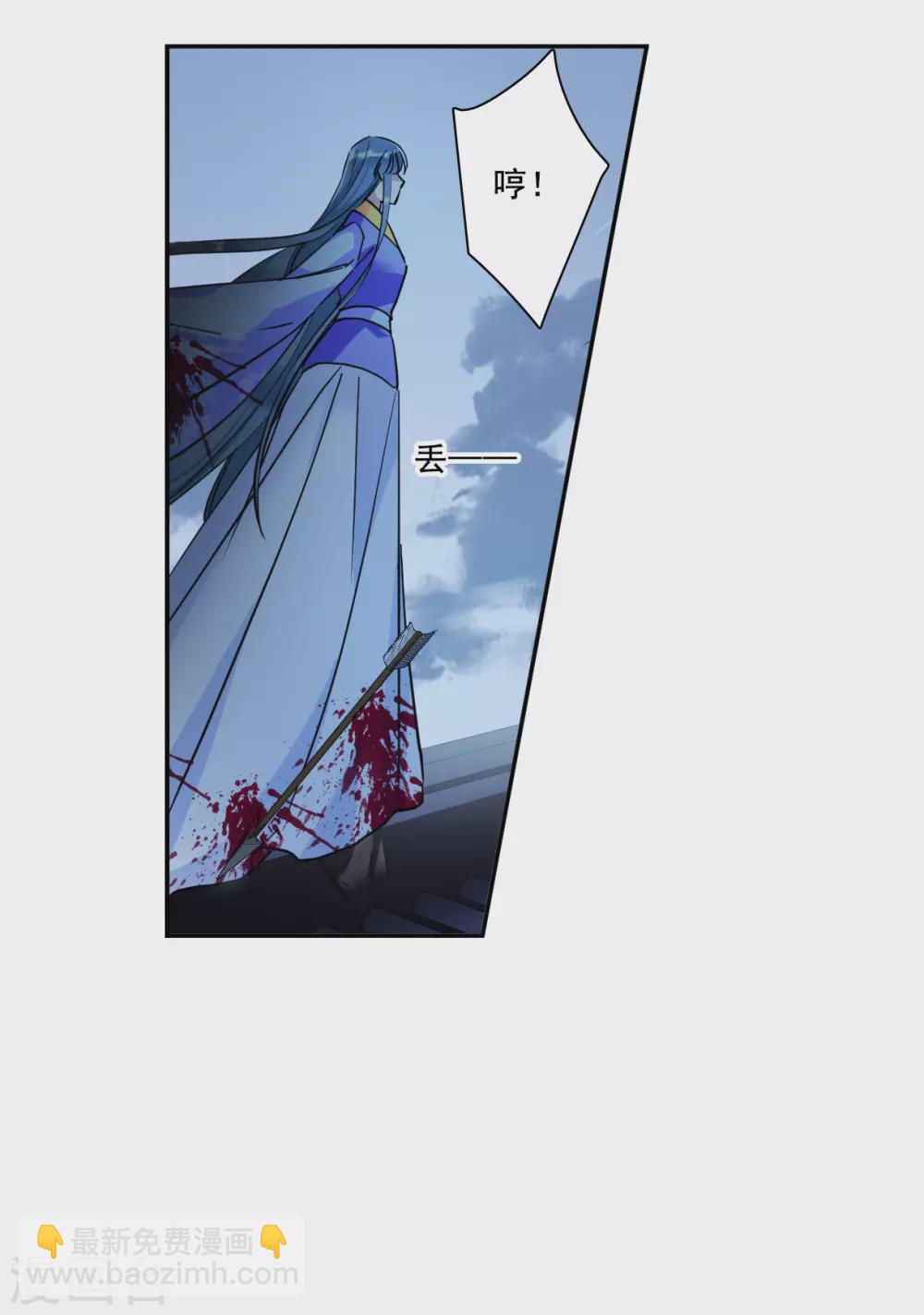第187话 自欺欺人3-第193话