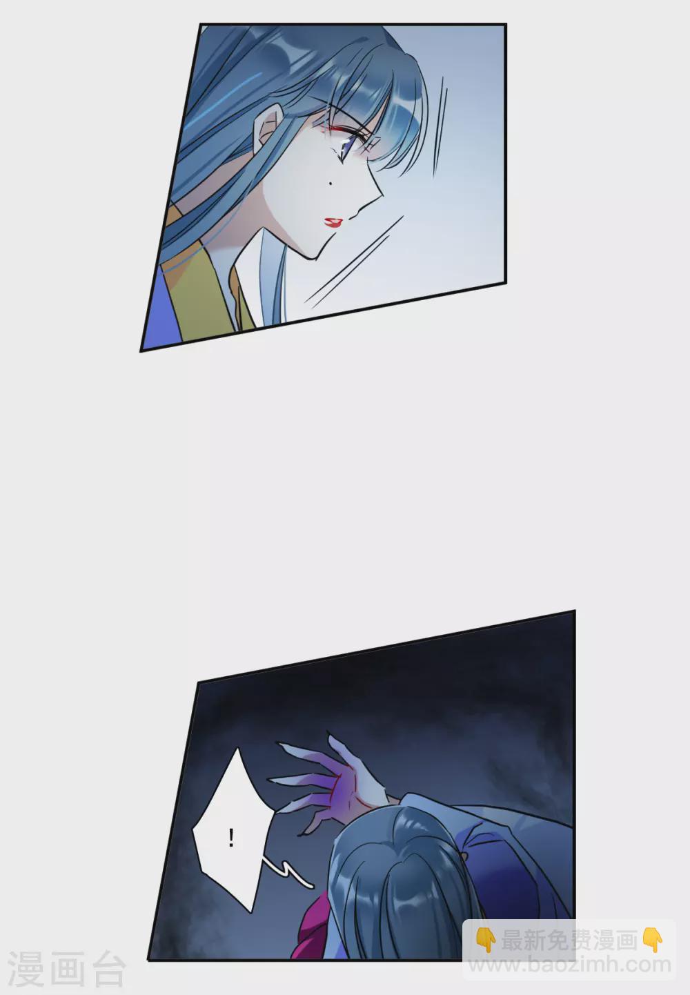 第187话 自欺欺人3-第193话