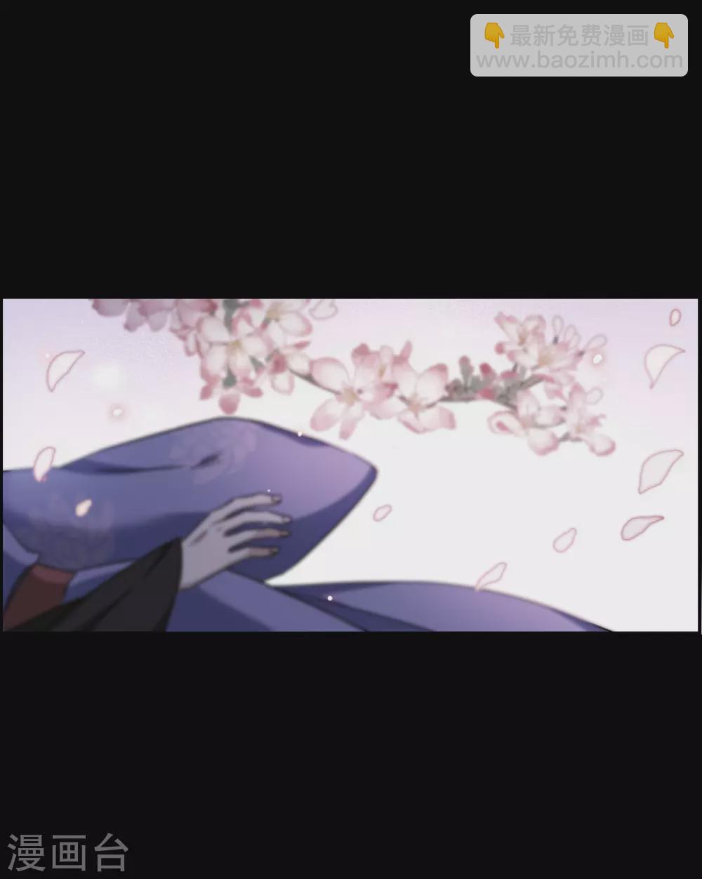 第189话 自欺欺人5-第195话