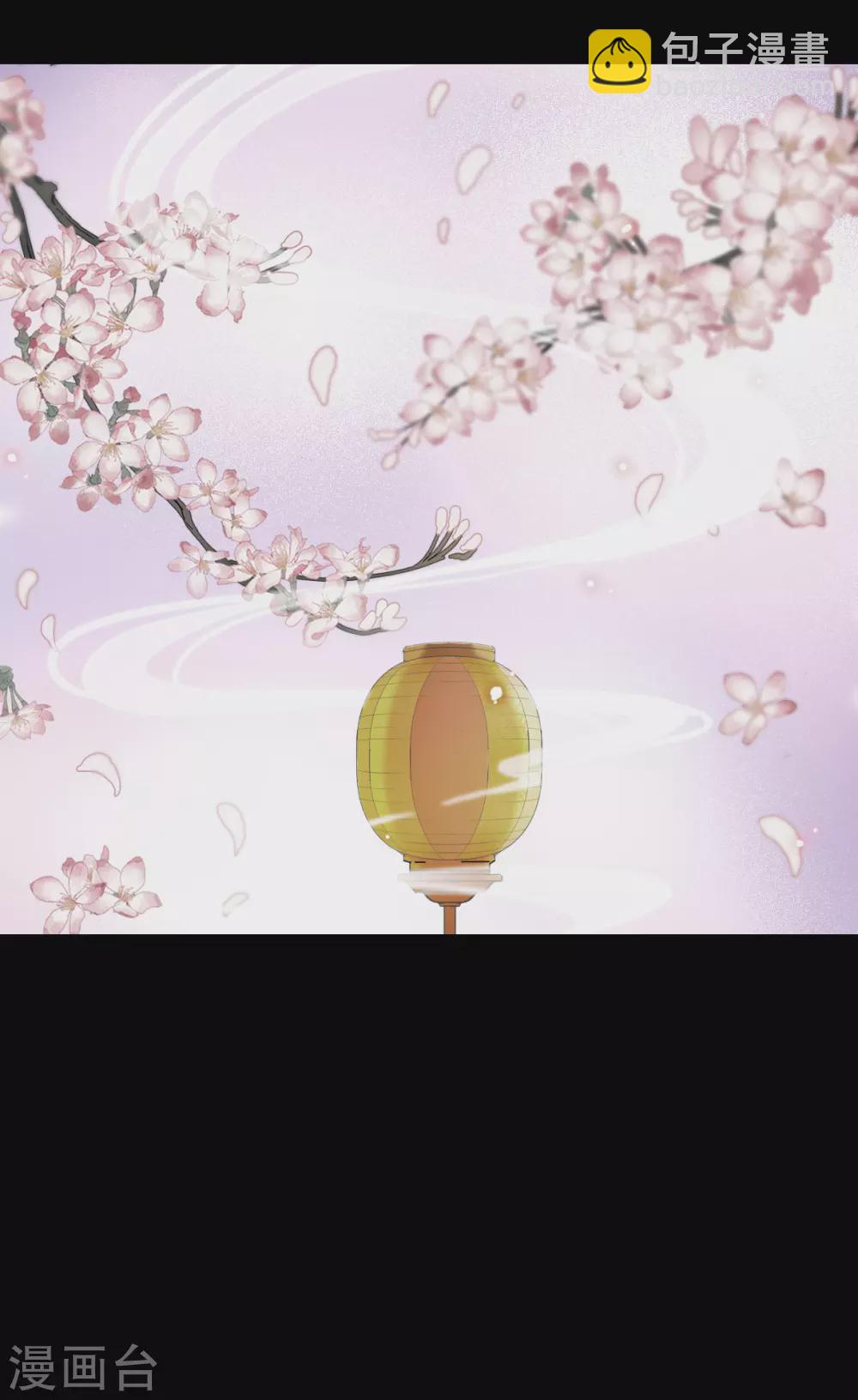第189话 自欺欺人5-第195话