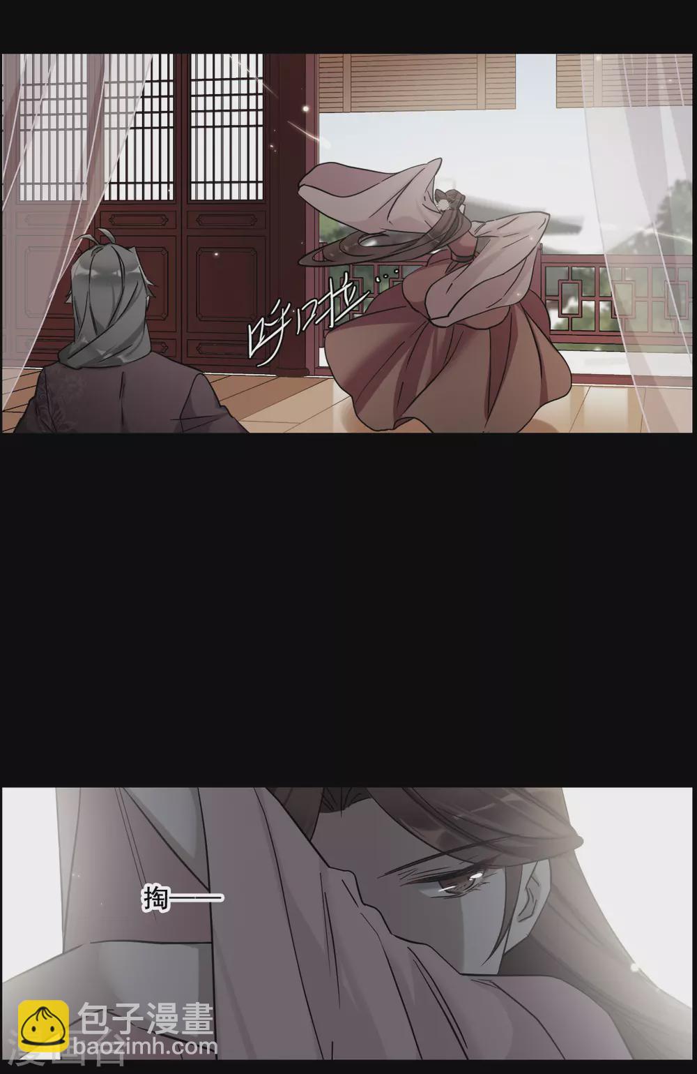 第189话 自欺欺人5-第195话