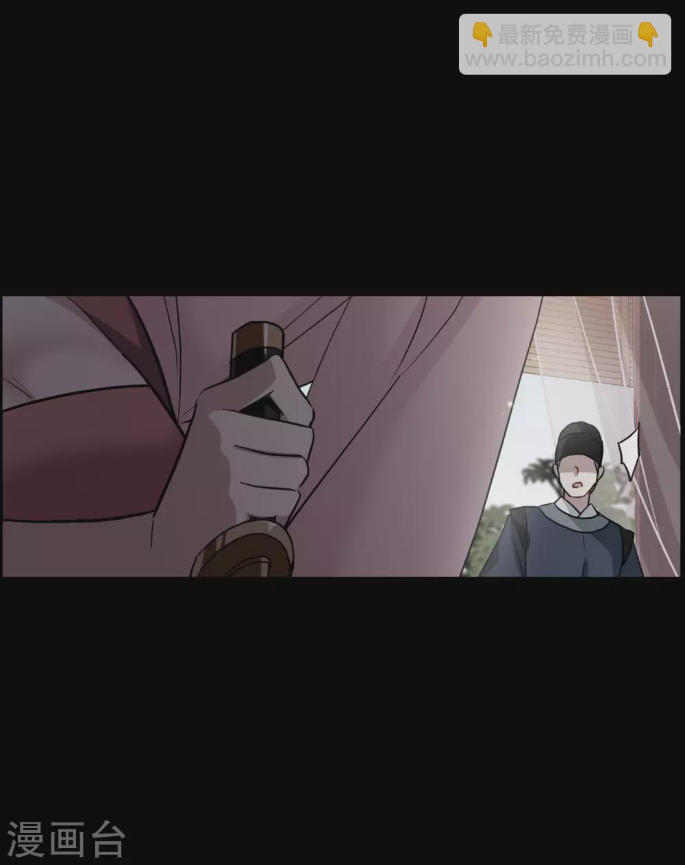 第189话 自欺欺人5-第195话