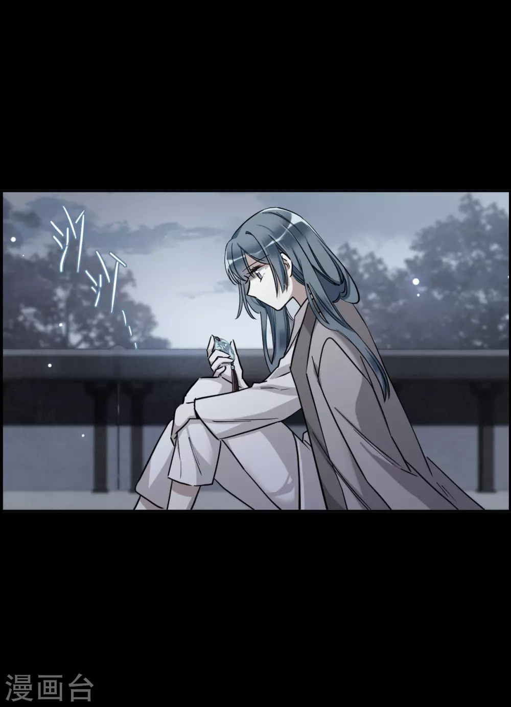 第191话 真心换真心2-第197话