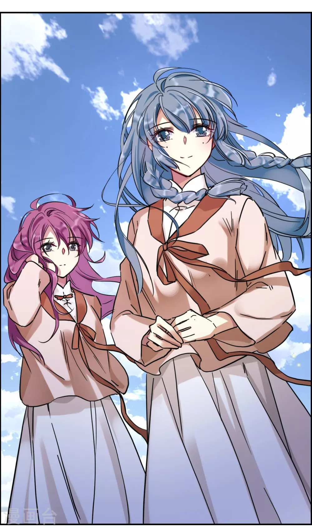 第193话 真心换真心4-第199话