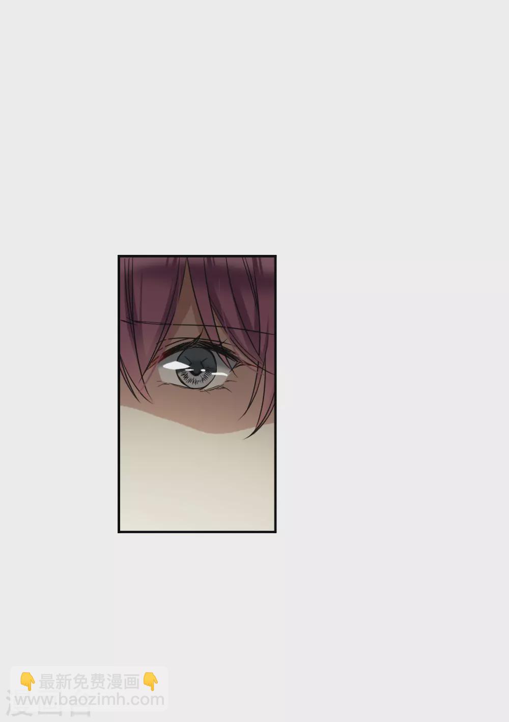 第193话 真心换真心4-第199话