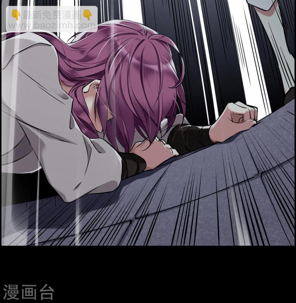 第1话 丑八怪1-第3话