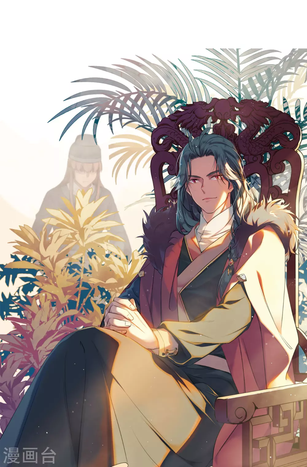 第199话 太子党羽2-第205话