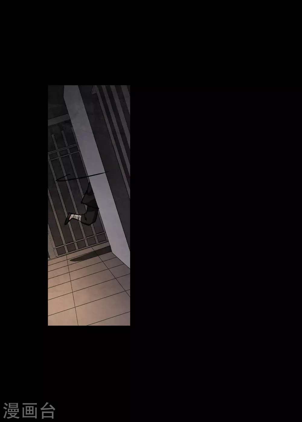 第203话 太阴心经2-第209话