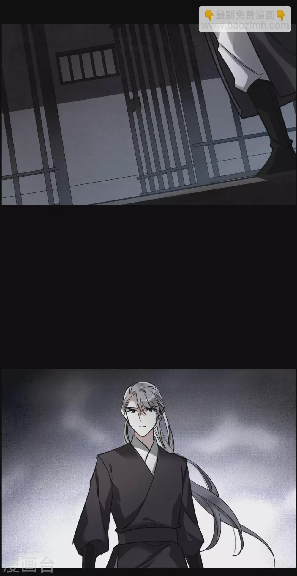第203话 太阴心经2-第209话