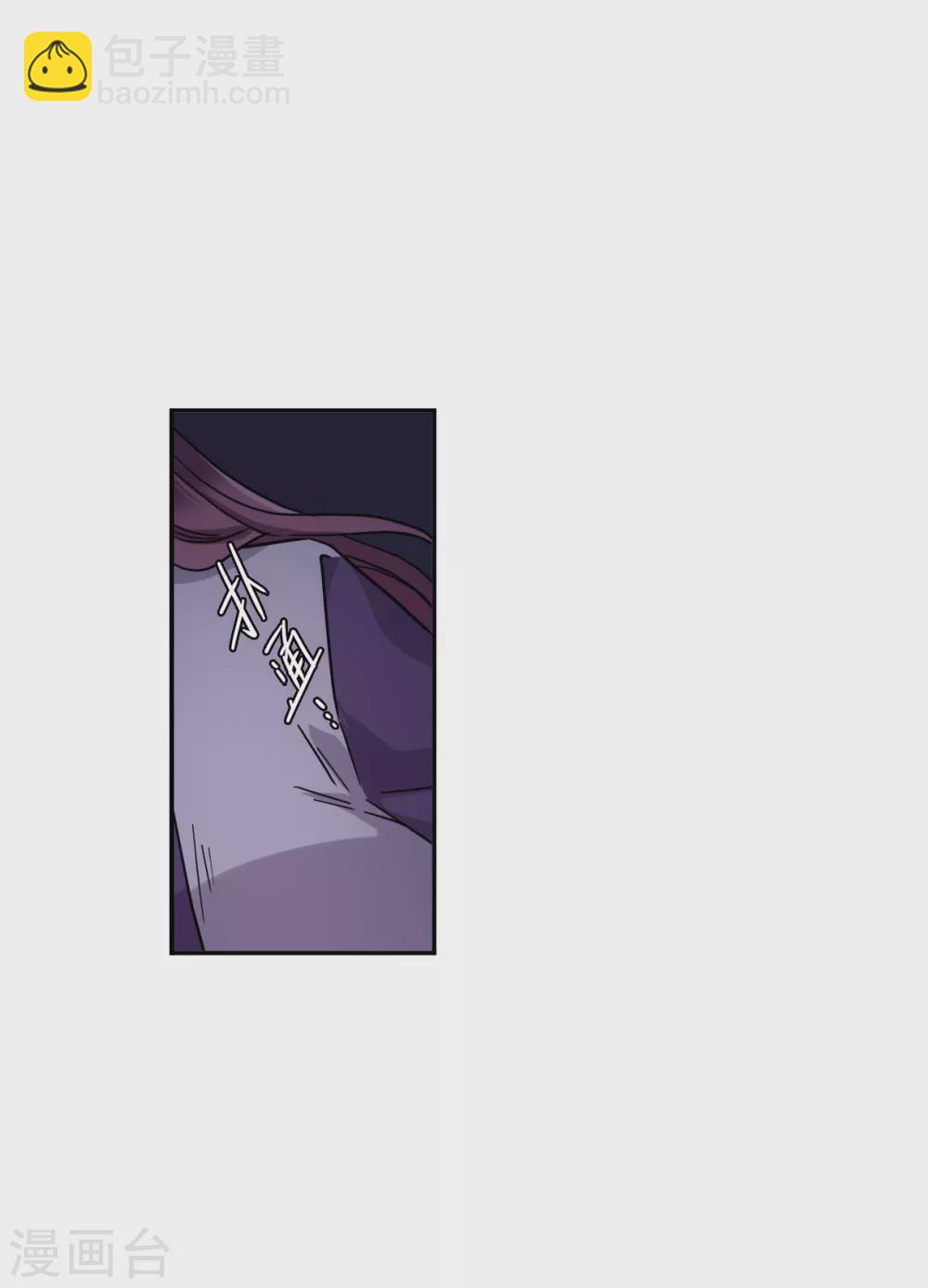 第205话 太阴心经4-第211话