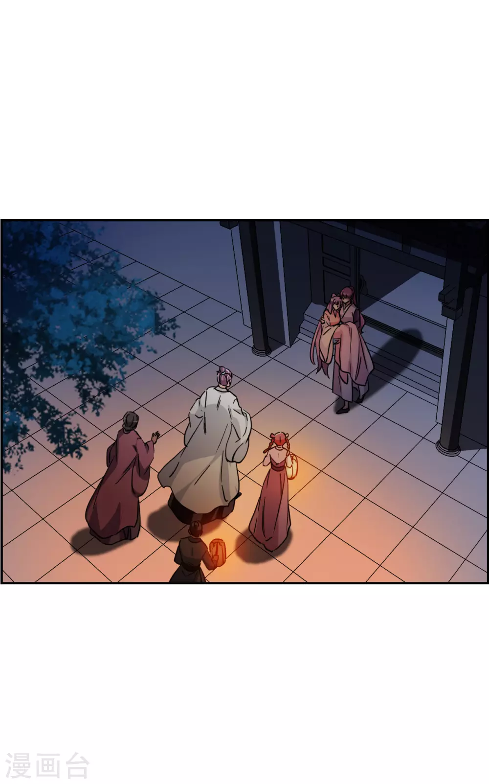 第205话 太阴心经4-第211话