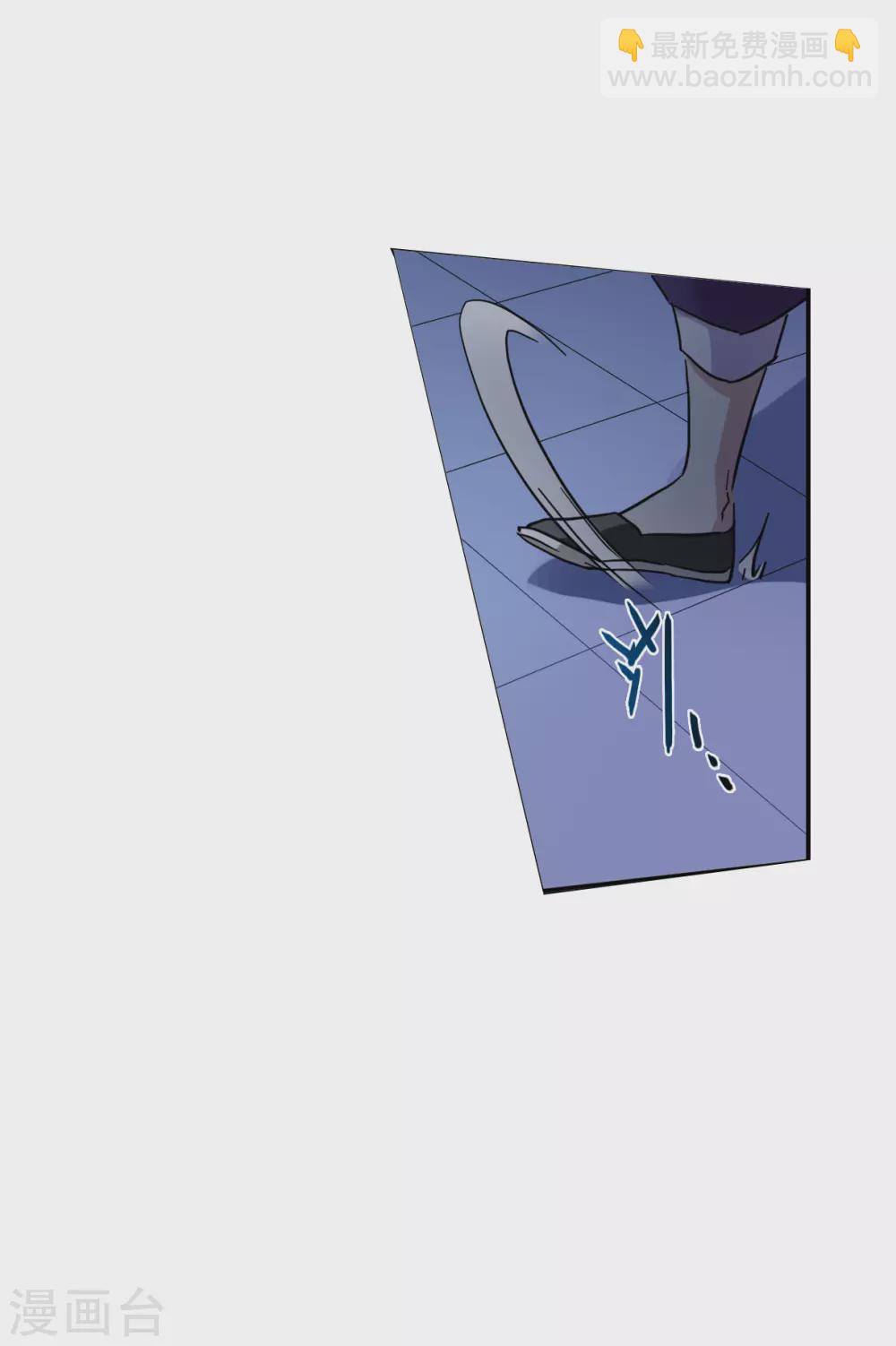 第205话 太阴心经4-第211话