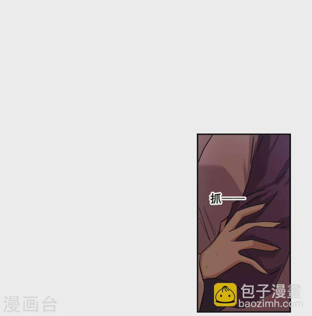 第207话 迷情香2-第213话