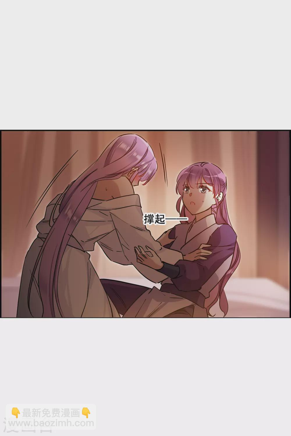 第207话 迷情香2-第213话