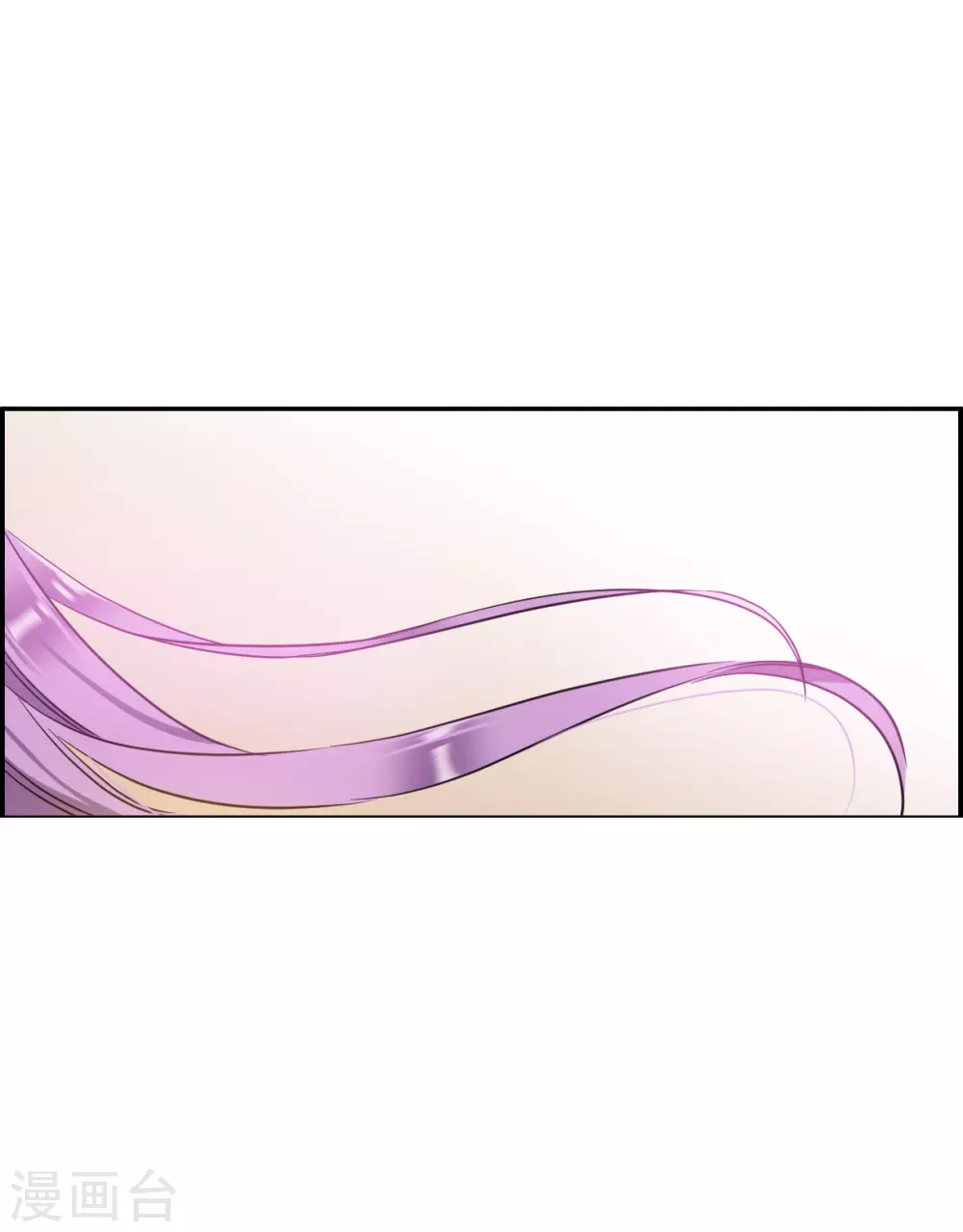 第207话 迷情香2-第213话
