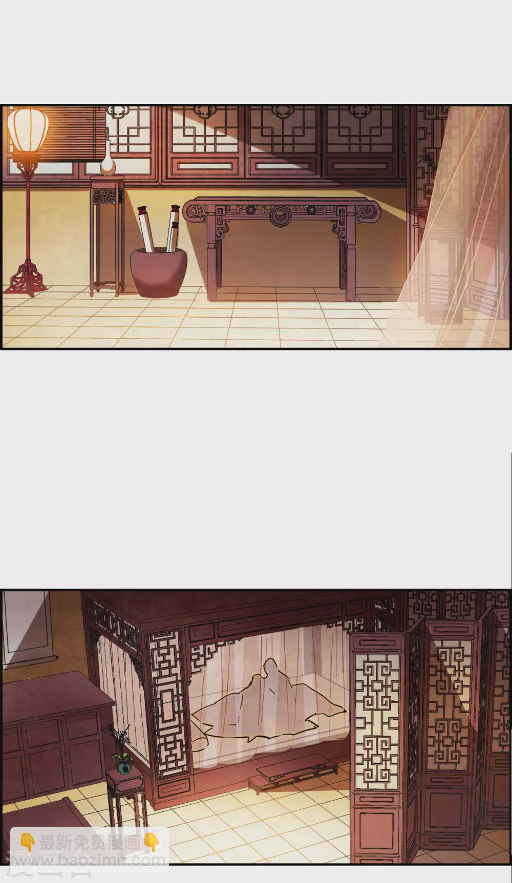 第207话 迷情香2-第213话