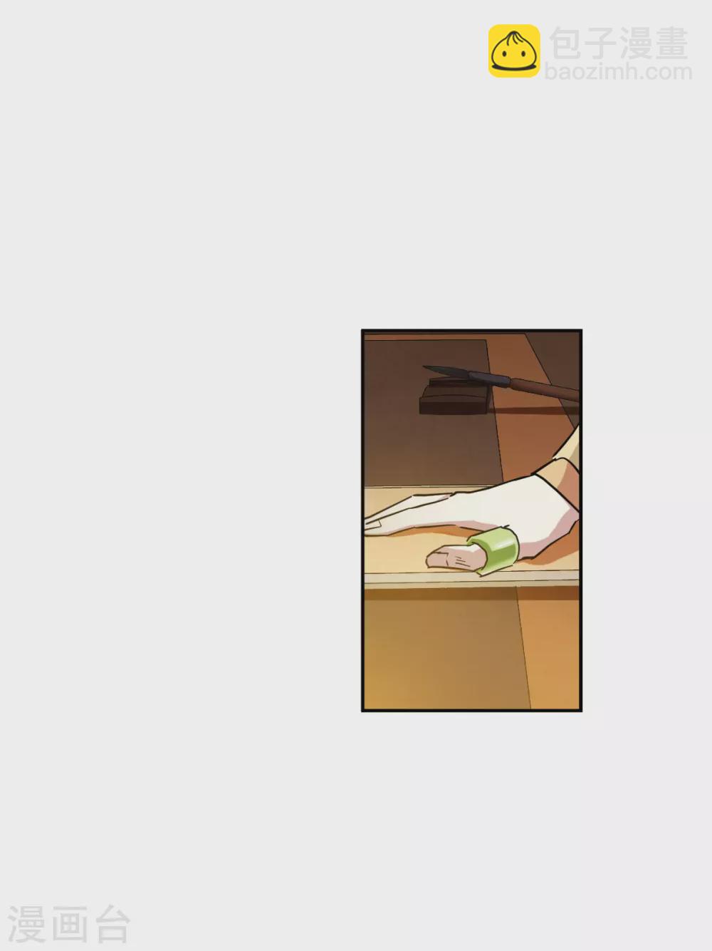 第209话 迷情香4-第215话