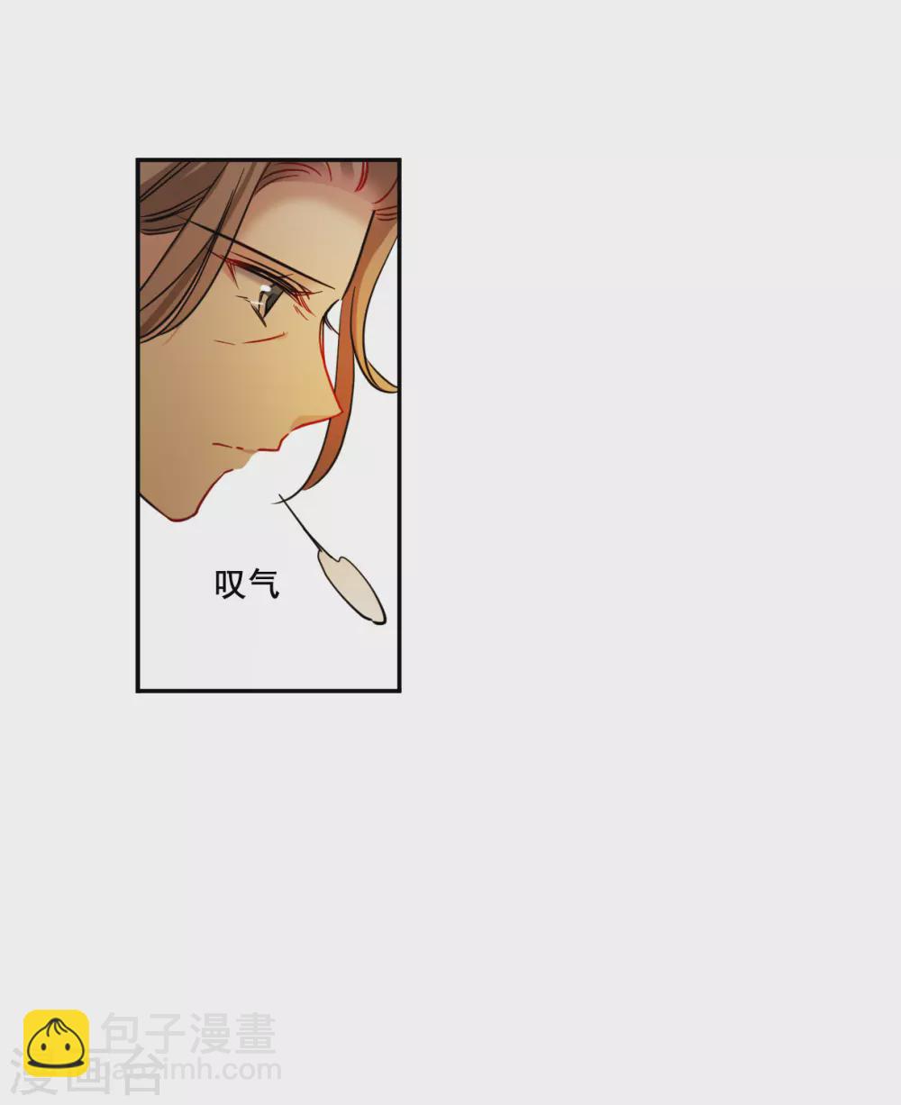 第209话 迷情香4-第215话