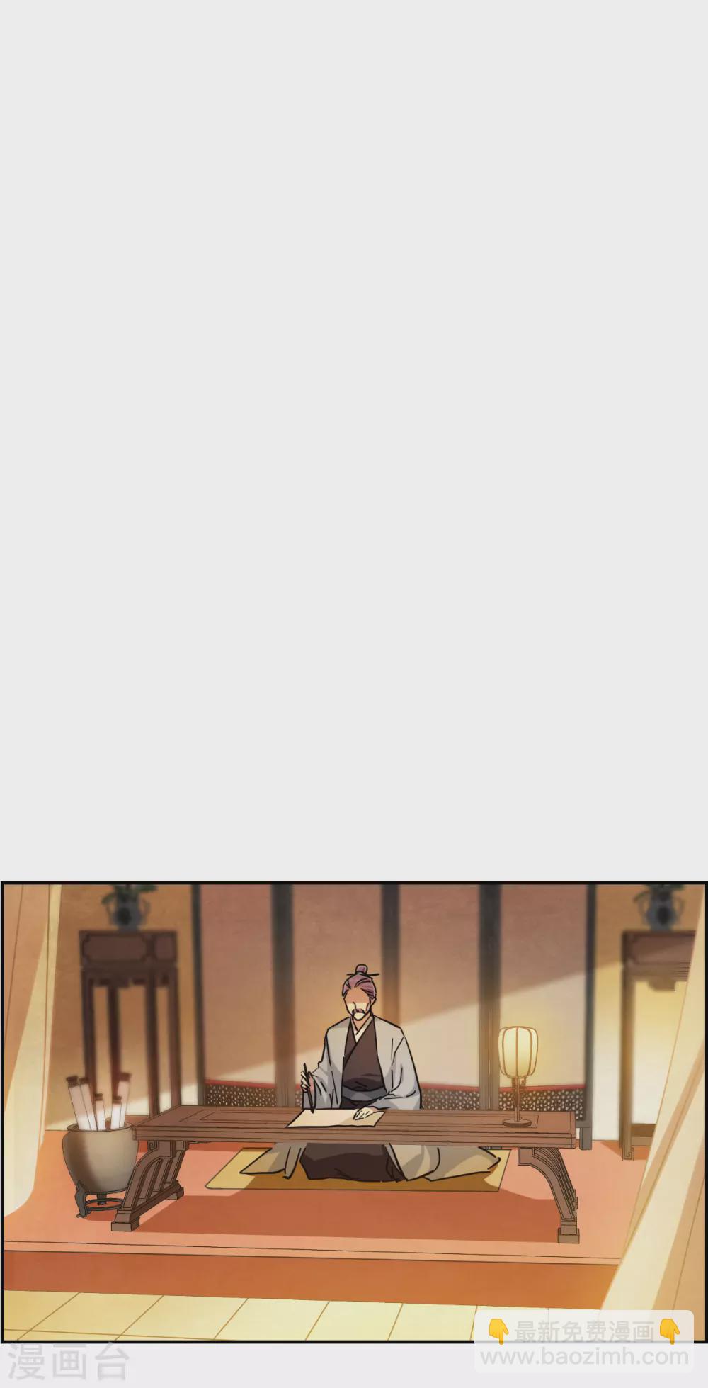 第209话 迷情香4-第215话
