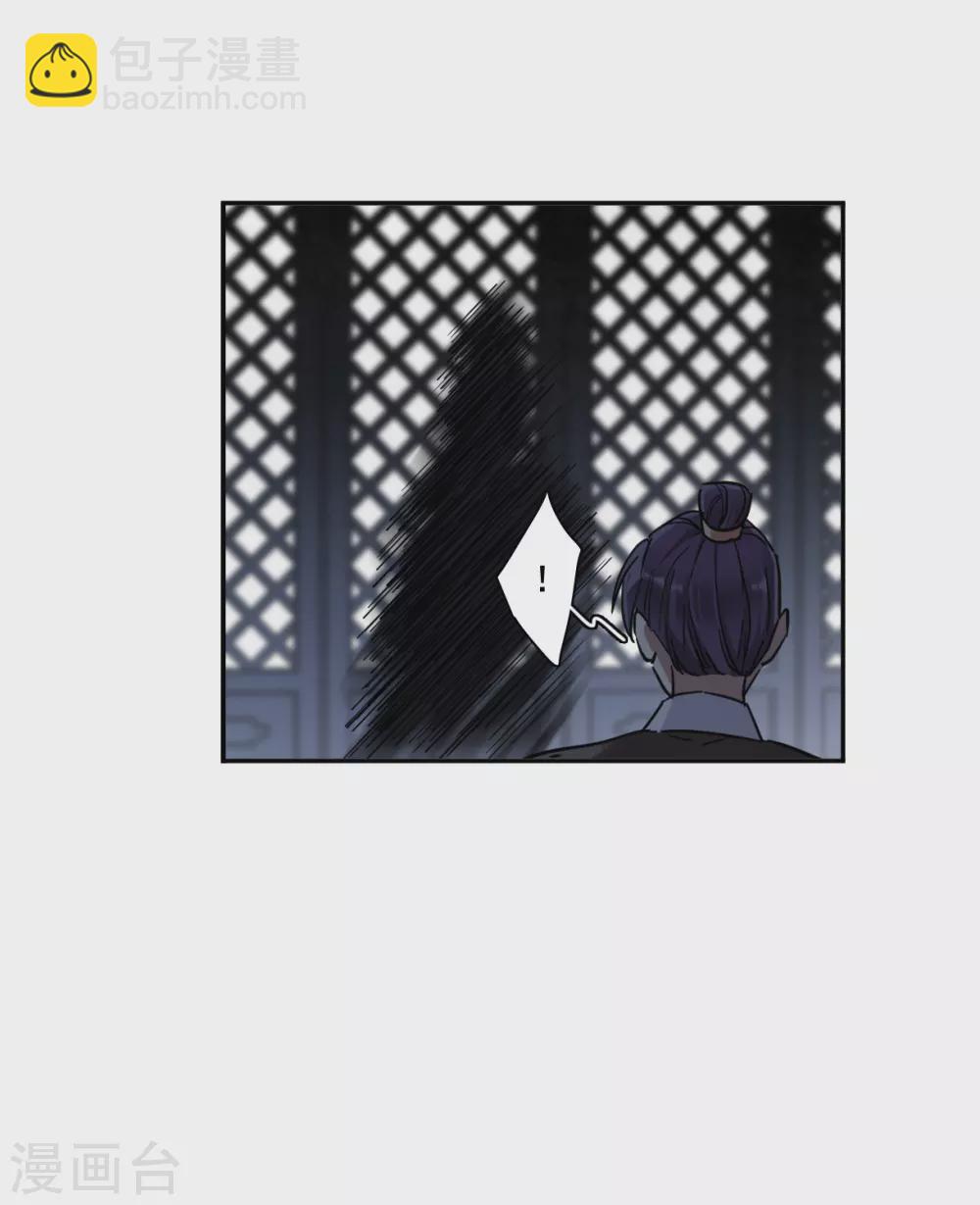 第211话 提亲2-第217话