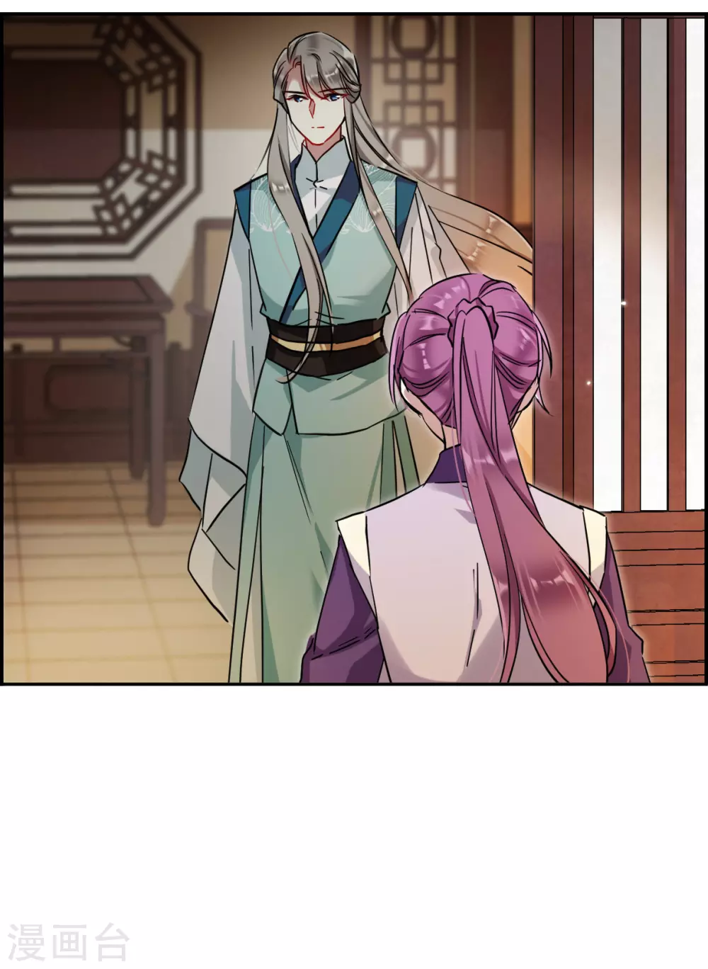 第213话 提亲4-第219话