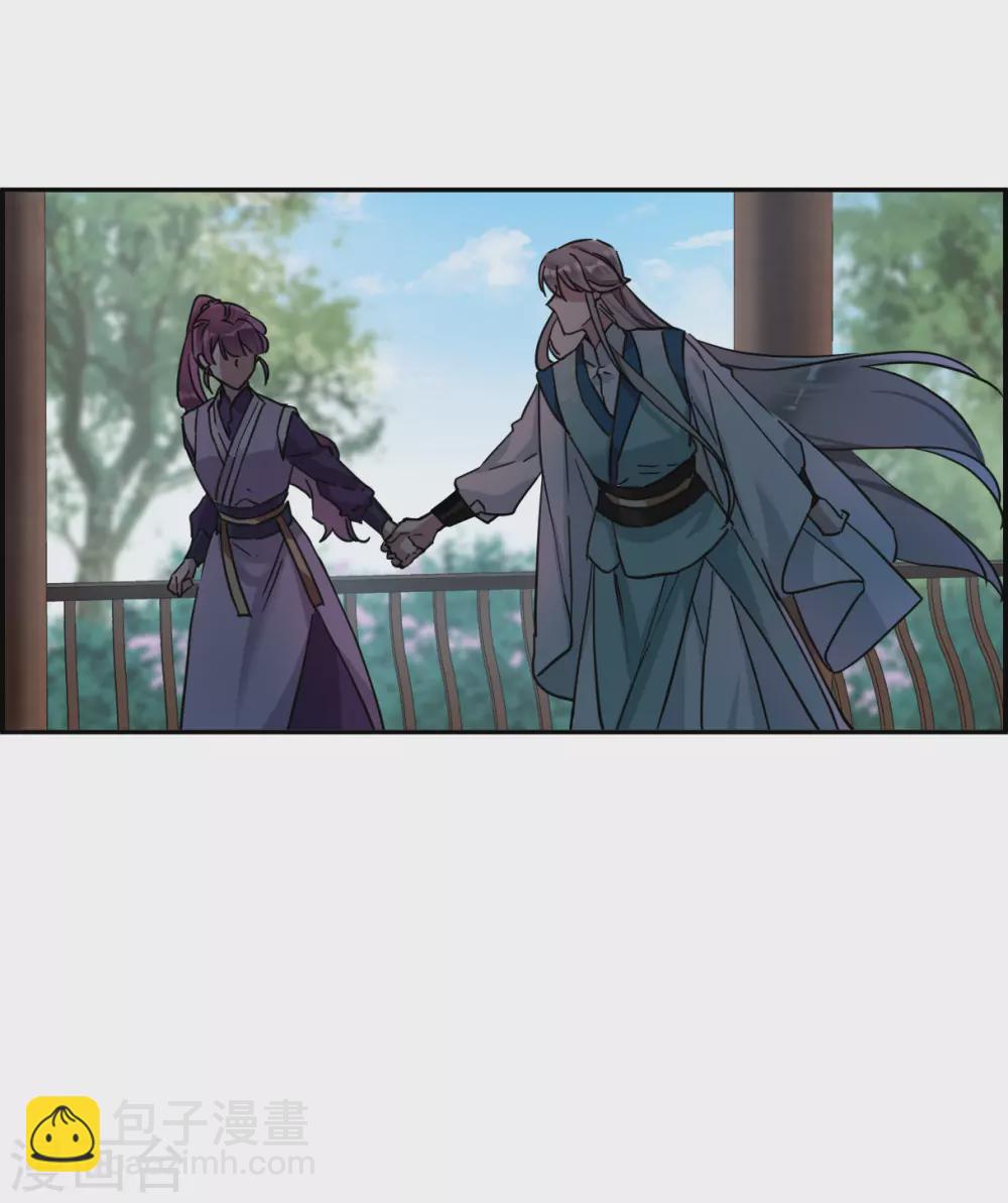 第213话 提亲4-第219话
