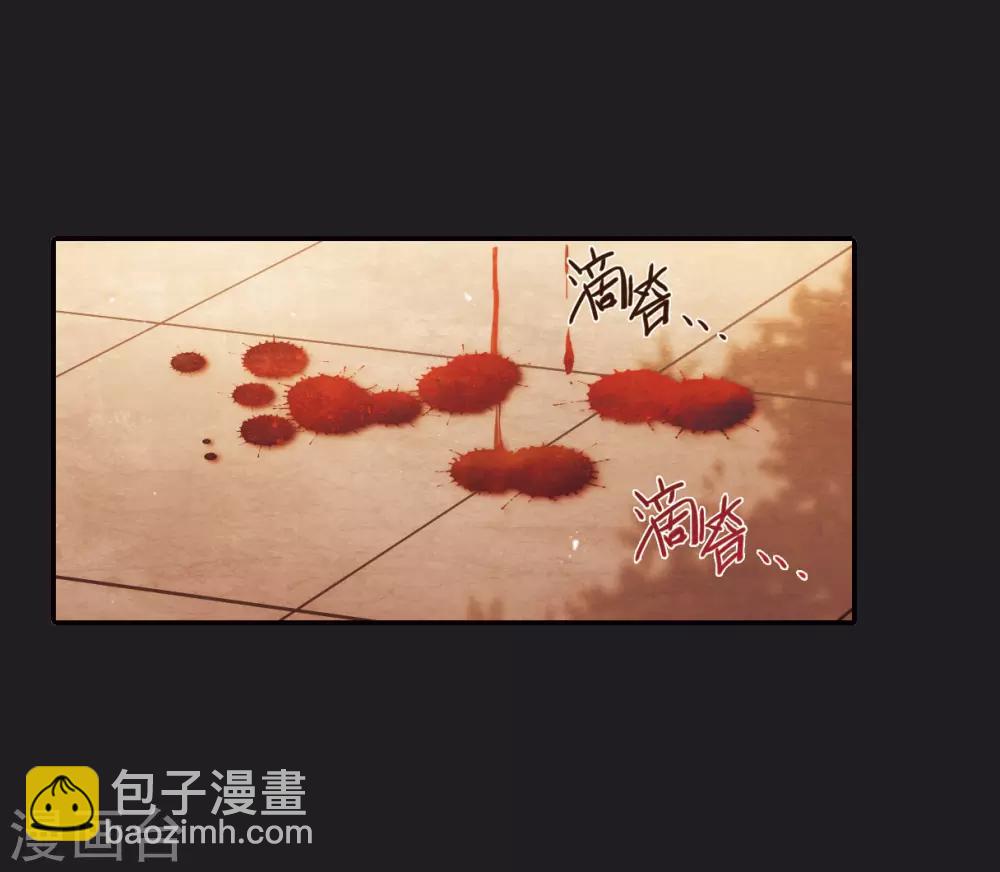 第21话 弓弦2-第23话