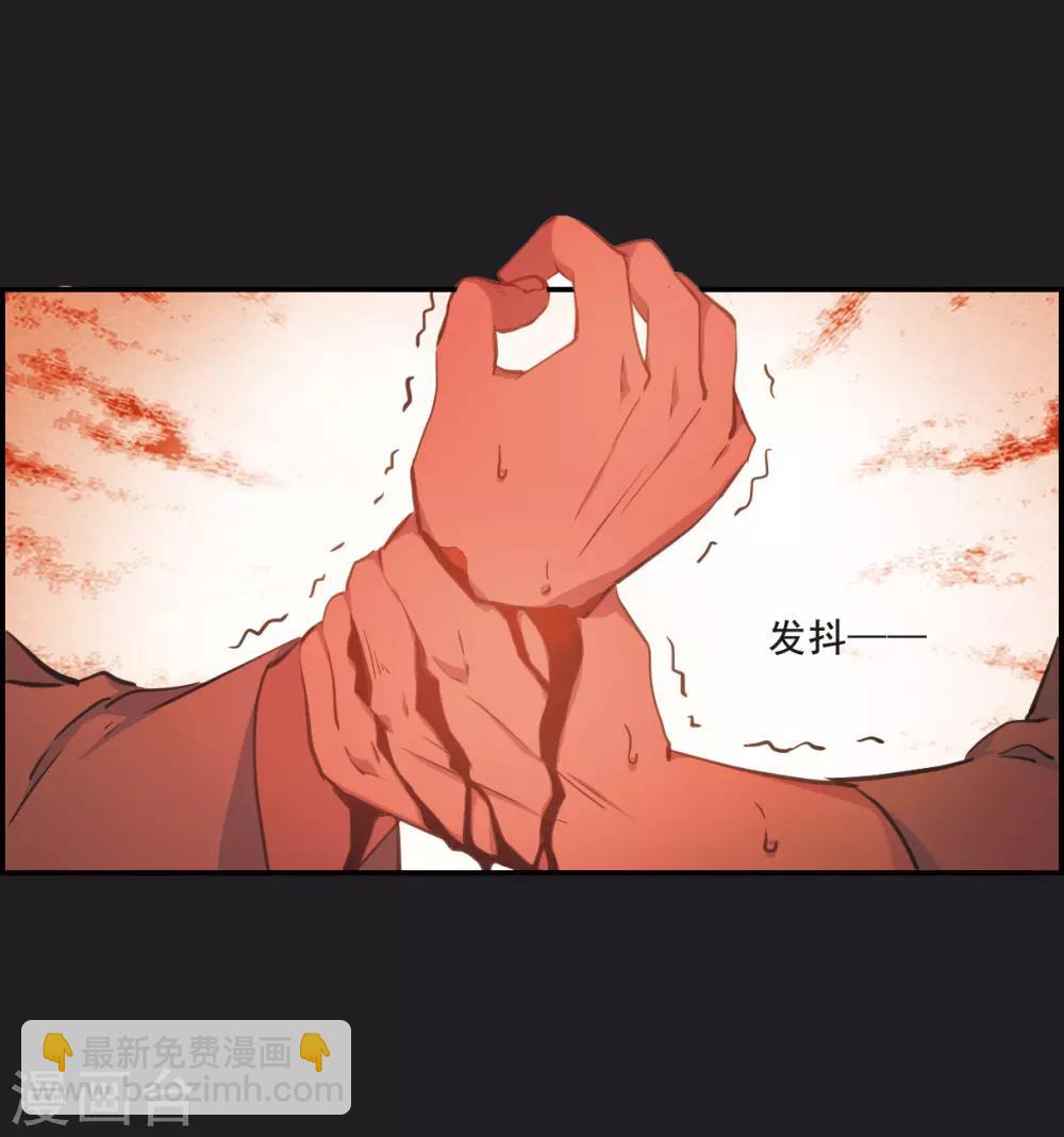 第21话 弓弦2-第23话