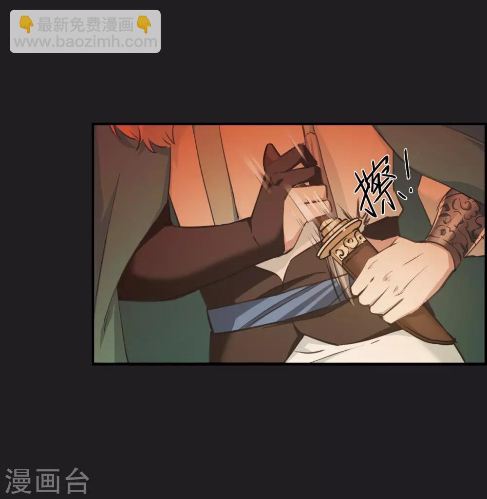 第21话 弓弦2-第23话