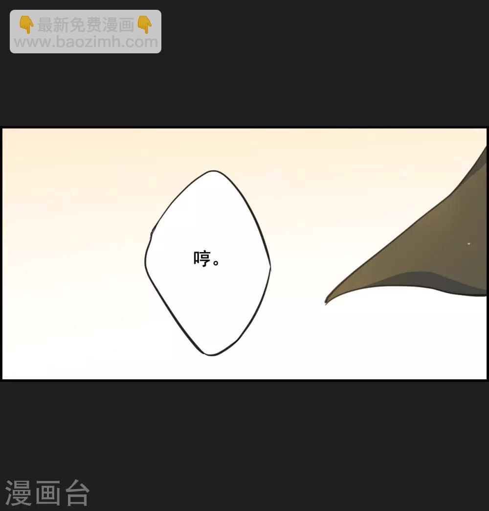 第21话 弓弦2-第23话