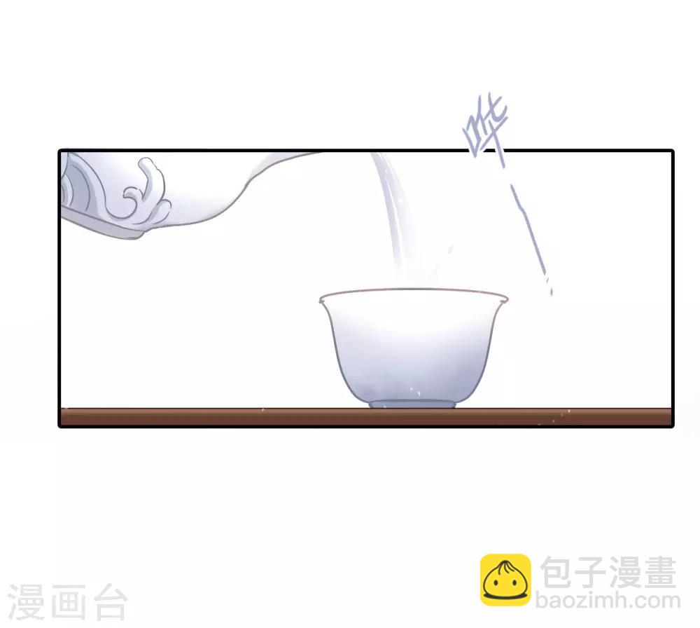 第21话 弓弦2-第23话