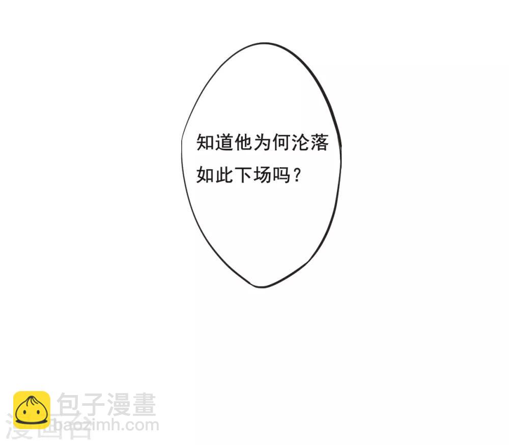 第21话 弓弦2-第23话