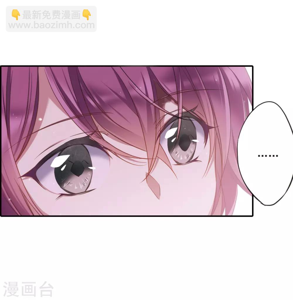第21话 弓弦2-第23话