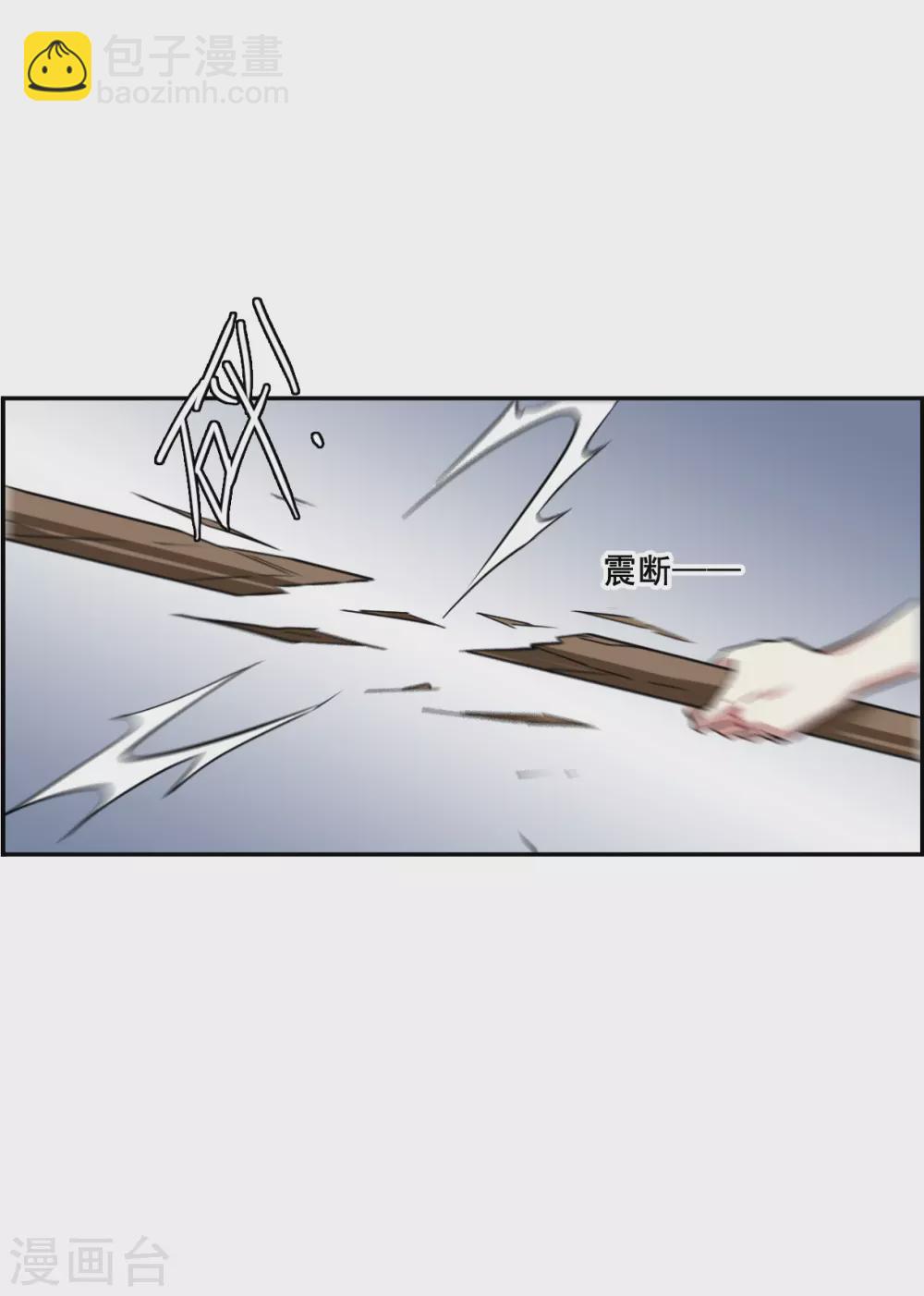 第215话 不能放手的人2-第221话