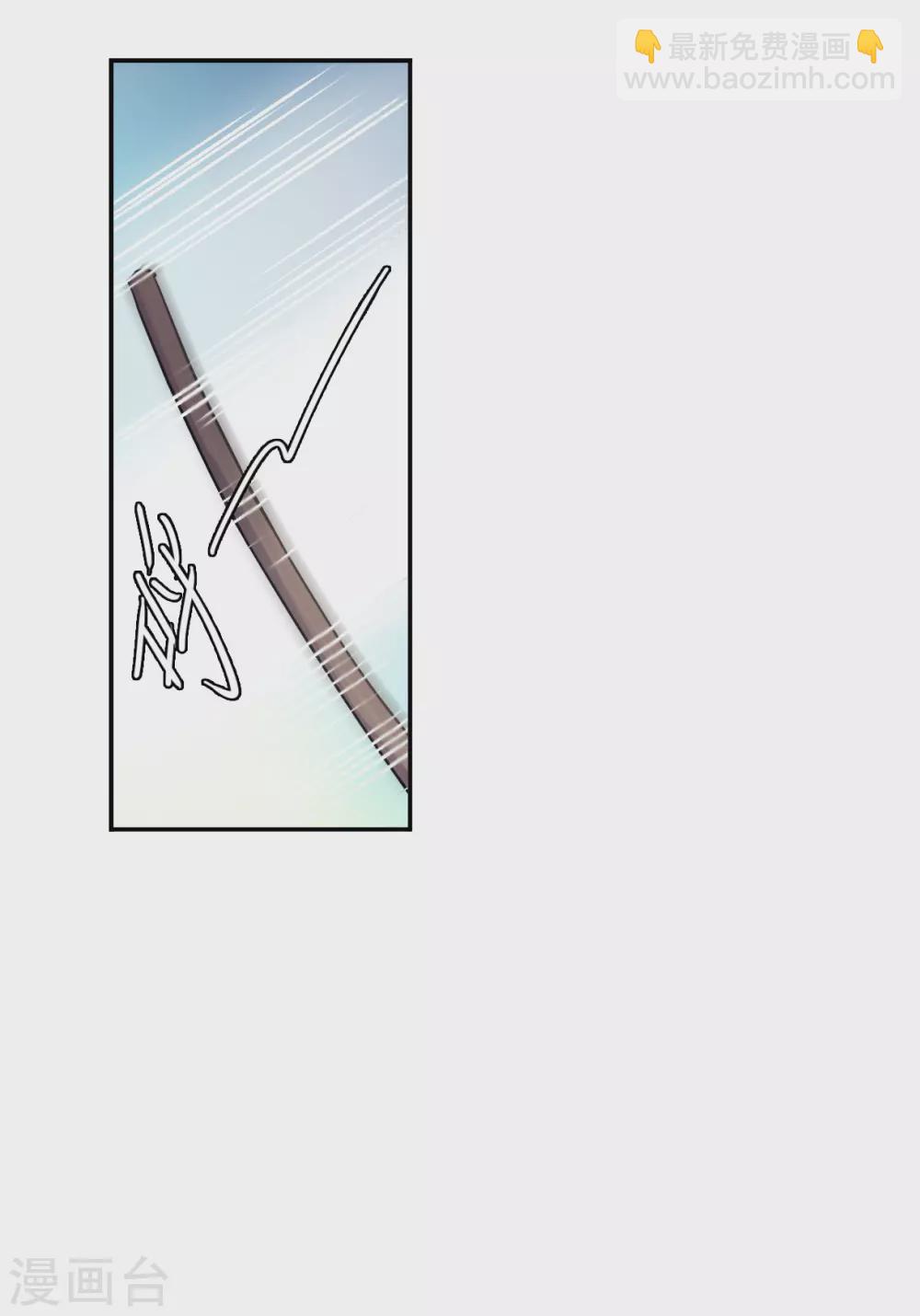 第215话 不能放手的人2-第221话