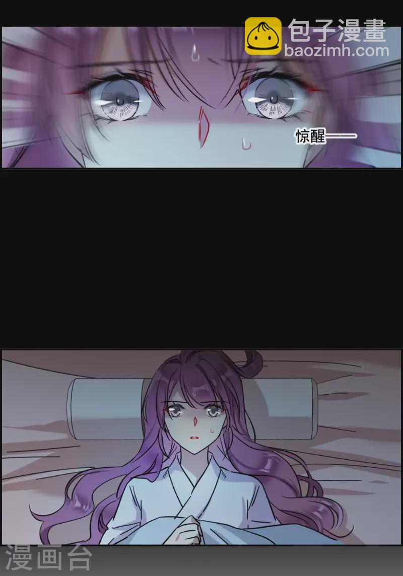 第217话 不能放手的人4-第223话
