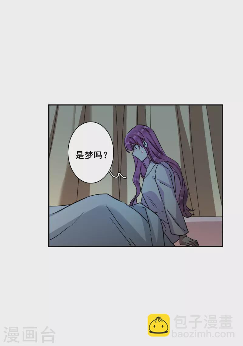 第217话 不能放手的人4-第223话