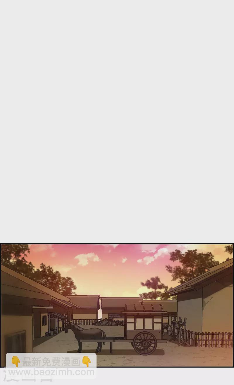 第218话 花灯节1-第225话