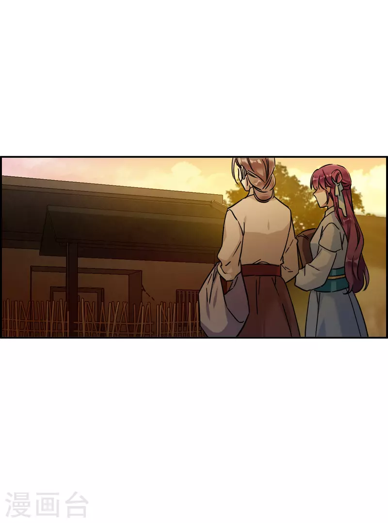 第218话 花灯节1-第225话