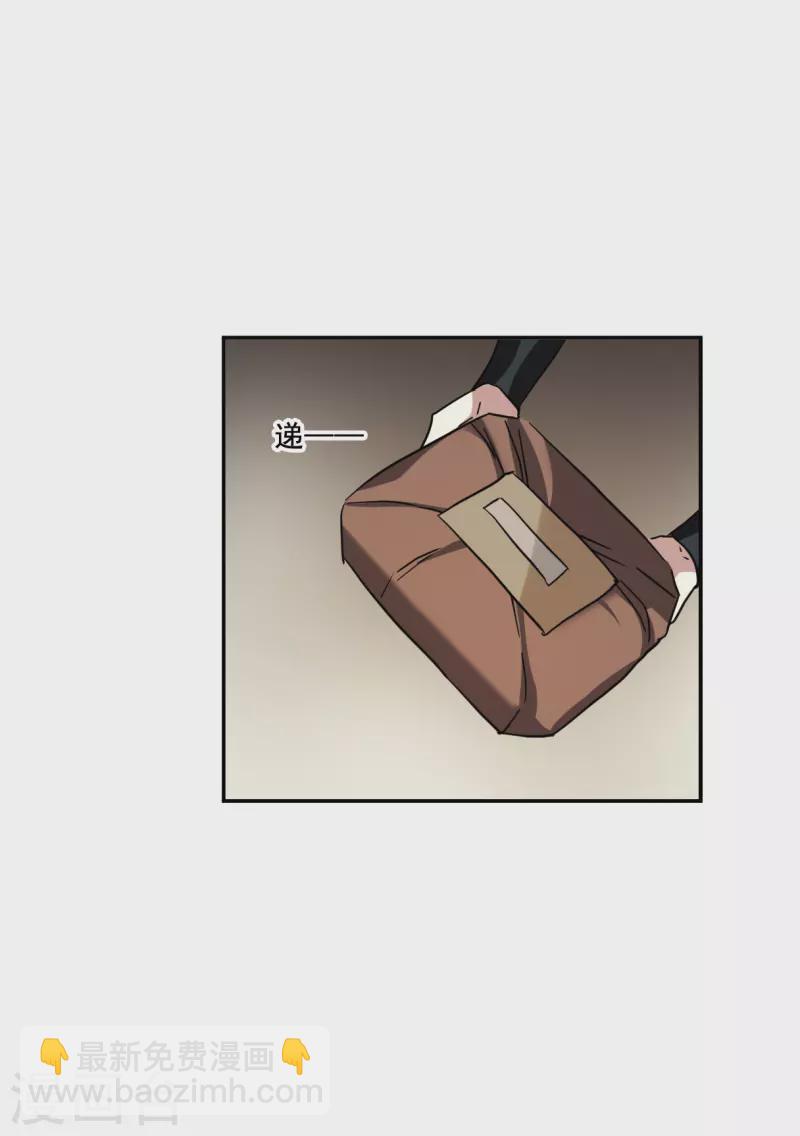第218话 花灯节1-第225话