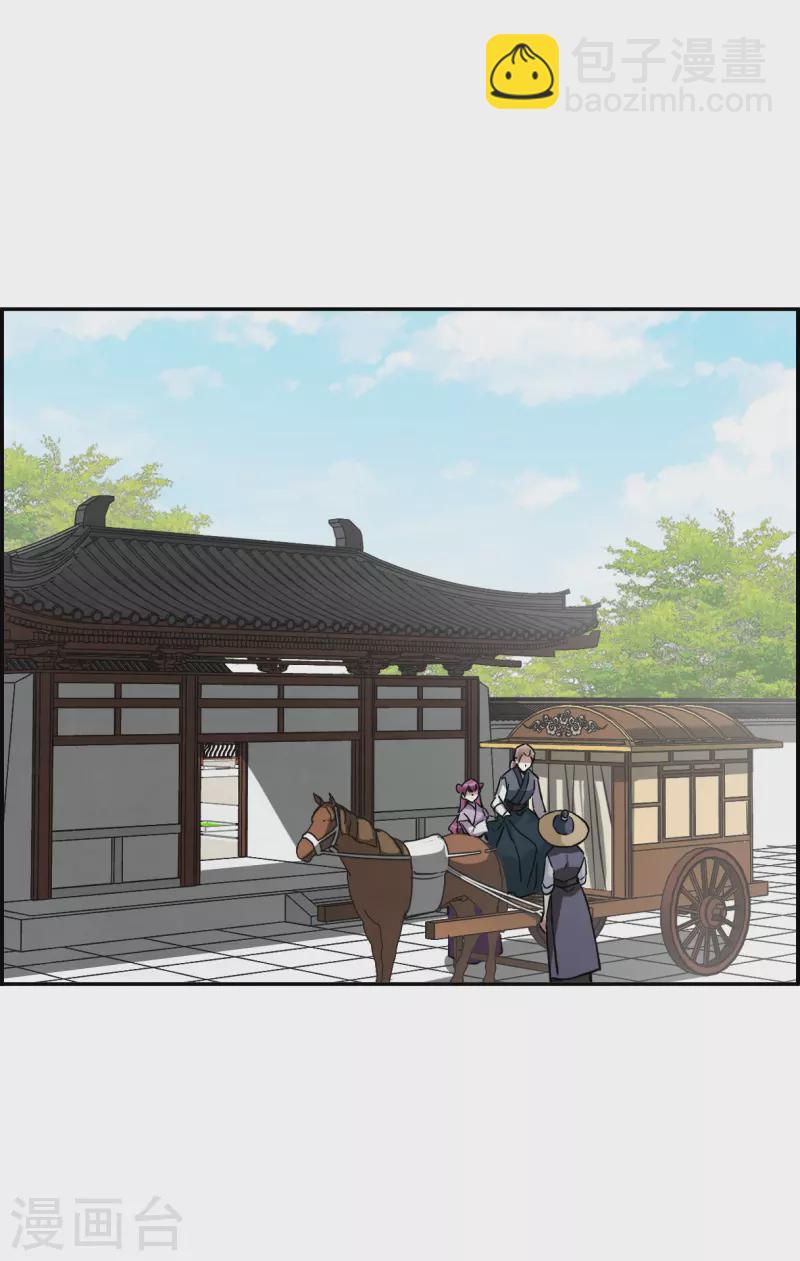 第218话 花灯节1-第225话